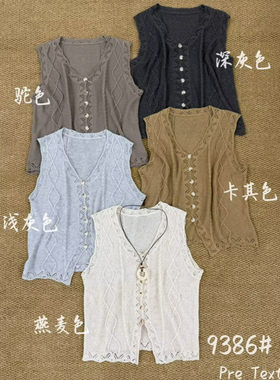 开叉露肚脐无袖女背心针织衫宽松