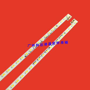 适用微鲸W49F HF背光灯 R7N 004CR Y49灯条JL.E490K4414 004CL