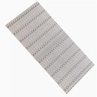 鲁至适用创维70G6 70G6B 70N2 70V8E灯条7710-670000-D000灯条LED