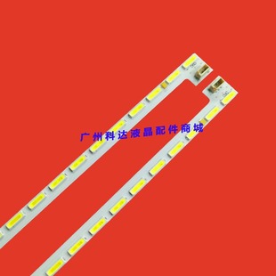 W50A W50U 全新微鲸W50J灯条W500背光灯条3P50P6005 3P50P6006