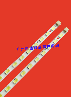 全新TCL 32T158E LED32C700 L32F2350B灯条37 TM6315000006背光灯