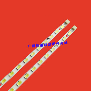全新TCL 32T158E LED32C700 L32F2350B灯条37 TM6315000006背光灯