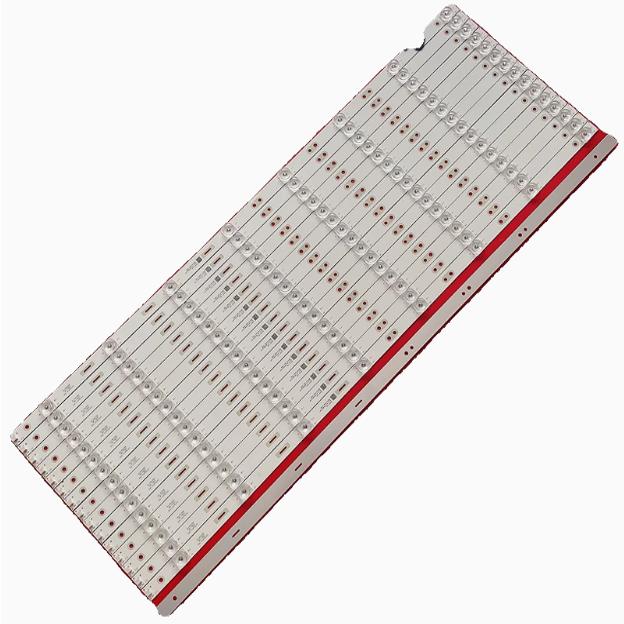 MC75FEC灯条HL-9A750A30-0801S10