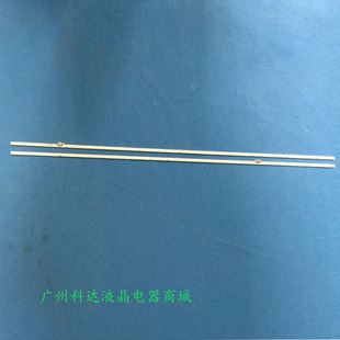 适用全新小米L65M5-AB灯条MI018A201708-19液晶电视机LED灯条MI65