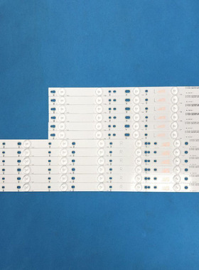 适用飞利浦50HUF6993/T3 50PUF6481/T3 50HUF5661/T3灯条LB-PF303