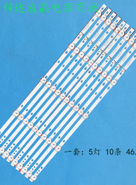 适用49HL+HT-5X10-0820 NPB14D460103BL041-001H5 8D49-DNDL-M851