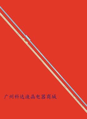 全新适用 TCL D49A561U D49A620U灯条GIC49LB02/B01-F4014-V1.3