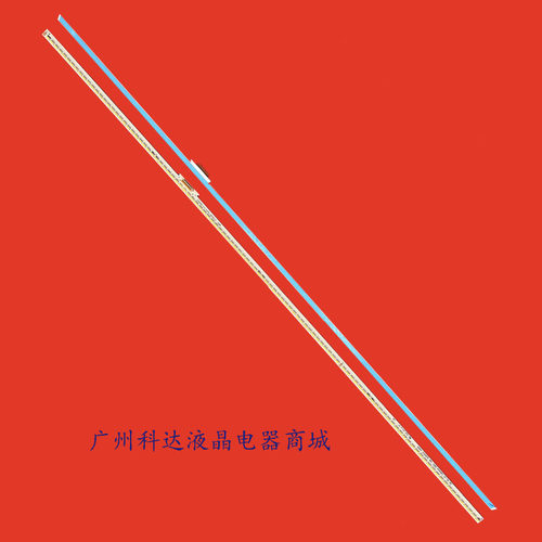 全新适用 TCL D49A561U D49A620U灯条GIC49LB02/B01-F4014-V1.3