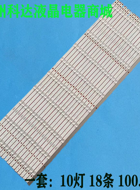 适用JF-220627-3225B732 K860WD61 XRJ1060 SLC04708RA0 227382