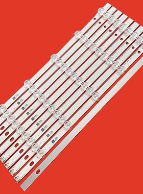 适用LG 47LN5460灯条Innotek POLA2.0 47 inch 47LN5400 47LN5700