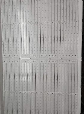 适用海尔LE42A950P LE42H320D LE42H300恒流板H420DFC-YA21背光板