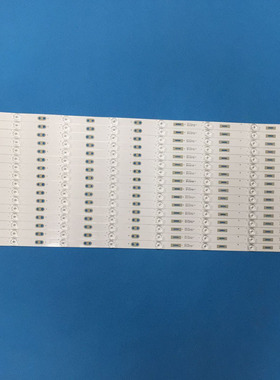 适用长虹75D3P 75Q5N 75Q3T灯条CH75L61A-V02 DSBJ-WG 850166716
