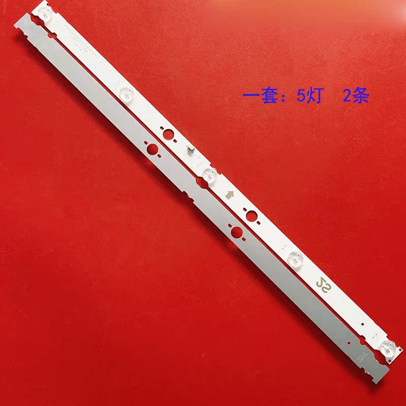 索尼KDL-32W600D原装LED灯条