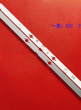 适用索尼KDL-32W600D灯条SAMSUNG-2015SONY-TPZ32-FCOM-A05-REV1