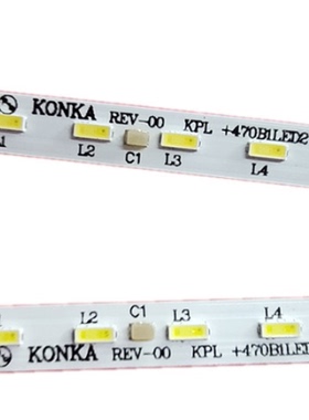 适用康佳LED47E52AD LED47R5600PF灯条LED47R5500PDF LED47X8100P