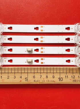 适用海尔70R3 LU70J51灯条LED70D06B-ZC66AG-03/3037000603液晶灯