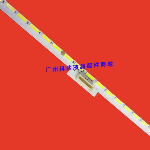 适用TCLL55E5590A-3D灯条