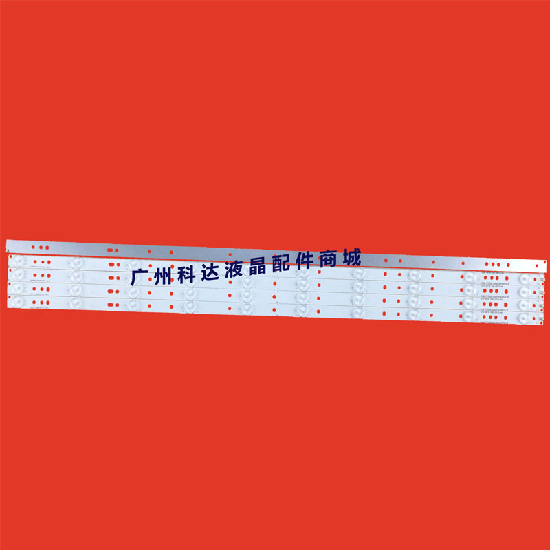 看尚V43CANTVV43SD160原装灯