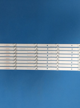 暴风50A17C 50X7C 50X7A 50R7 50XS 50AI7C灯条DS50M81-BT05-V02