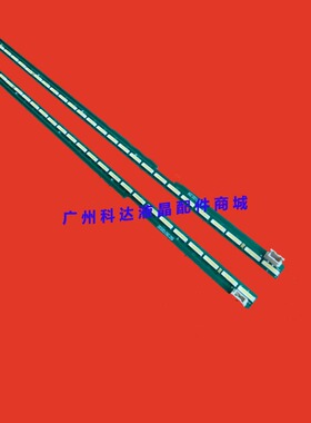 适用LG 55LF6310-CB灯条 LG 55LX341C灯条 6922L-0149 LC550EUE