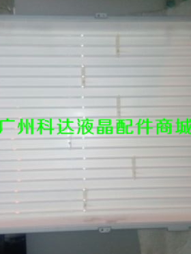 创维32L88IW 32L01HM 32L02RM灯管LCD改LED灯条32寸通用背光灯条