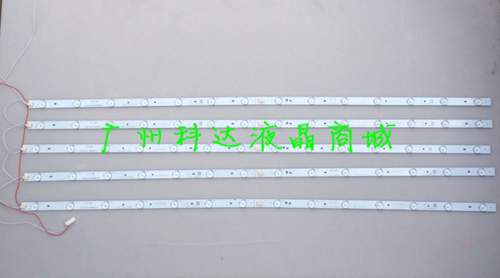 发货代用的