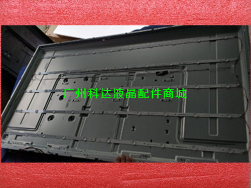 海信LED55K300UD灯条LBM550P0801-FH-1S配屏HD550DU-B71