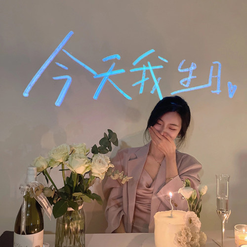 生日投影灯氛围拍照道具