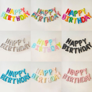 生日快乐气球英字母happybirthday卡通儿童周岁生日装饰场景布置