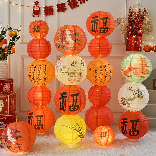 新年灯笼立柱古风创意落地纸灯