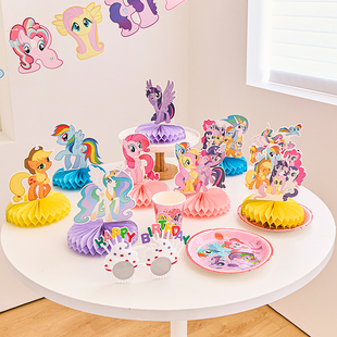 小马宝莉蜂窝摆件主题生日桌面布置场景装饰背景儿童女孩拍照道具
