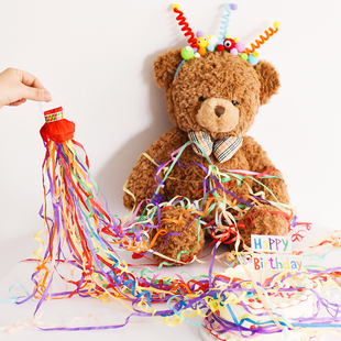 手抛彩带手扔庆祝拉炮婚礼接亲气氛道具过年生日装饰场景布置礼花