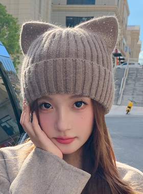 新款猫耳朵毛线帽子女秋冬季保暖可爱针织帽韩版休闲加绒软妹冷帽