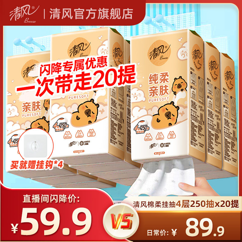 20�� ���겥����翨Ƥ������ֽ����ʽ�ҳ�ֽ��������ò�ֽ����ֽ��