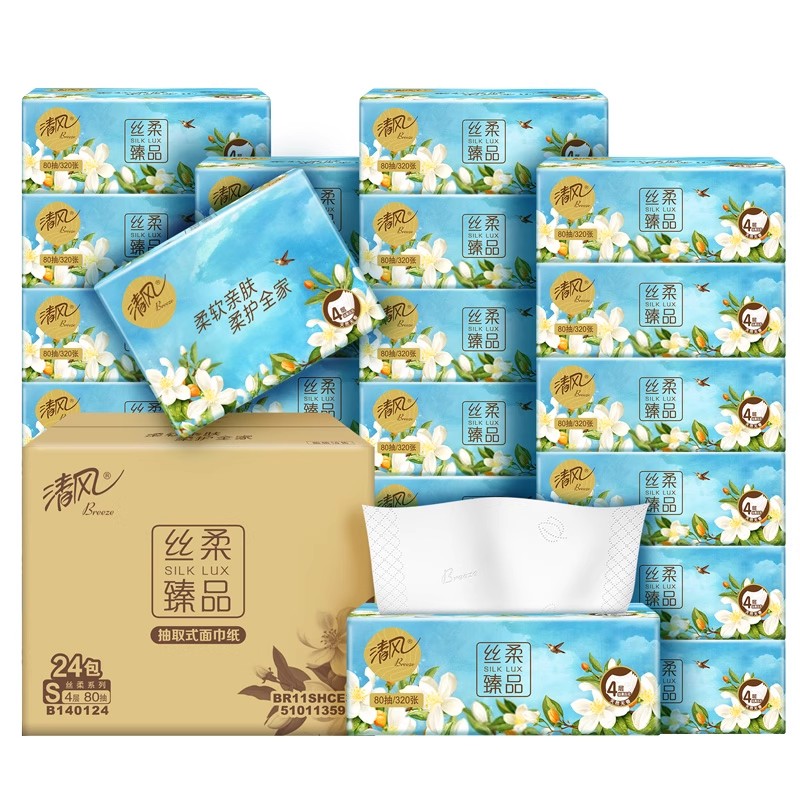Ůֱ䡿˿Ứͳֽͽֽ4802455.9Ԫ