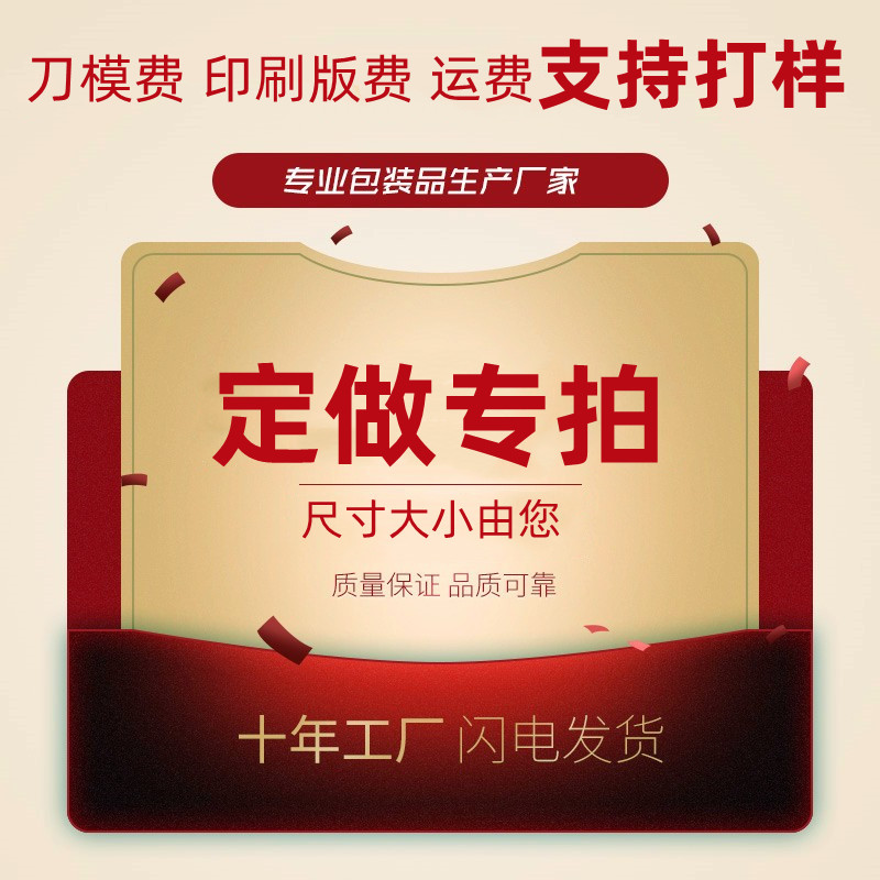 广西南宁定做纸箱，惊爆定做包装纸箱飞机