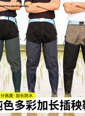 超高筒防水防滑插秧雨靴