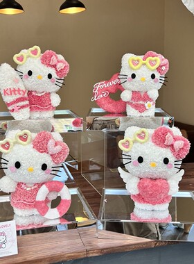 永生花夏天kitty真花KT猫咪可爱摆件520情人节送女友闺蜜生日礼物