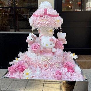 永生花粉梦木马kitty花园凯蒂猫玩偶玫瑰花送女友情人节生日礼物