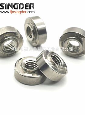 304不锈钢焊接螺母WNS-M3/M4/M5/M6/440/632/832/024/032/0420-0