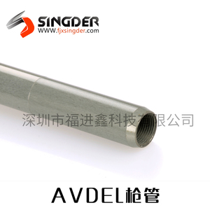 铆钉工具配件，枪管07530-02201