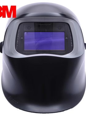 3M100V电焊面罩自动变光防辐射防紫外线焊接防护氩弧焊气保焊帽