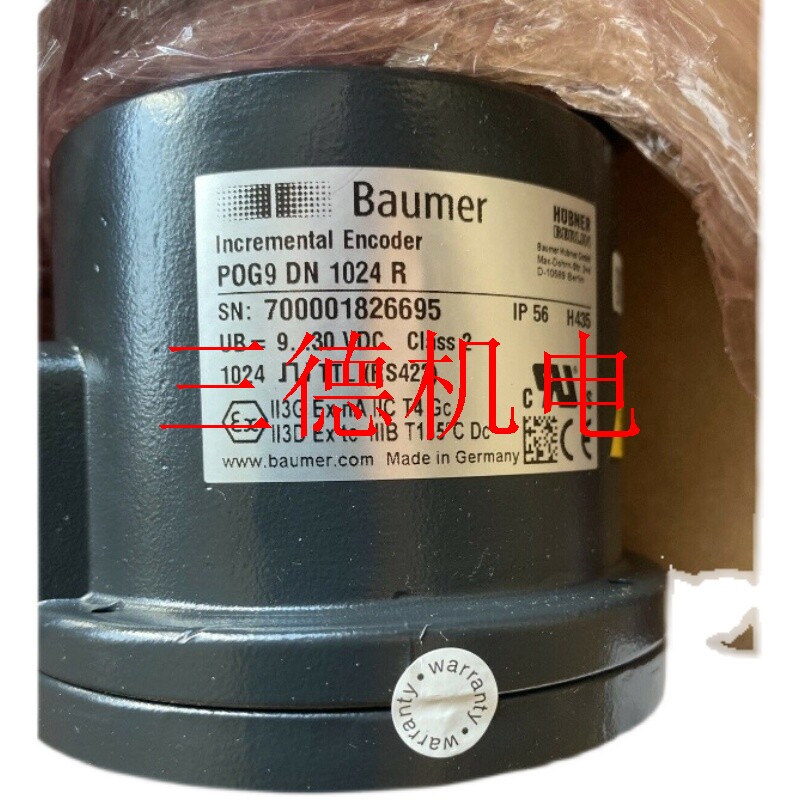 询价议价G2M2H.110AD02/GM401.B23AB02宝盟工业编码器_虎窝淘