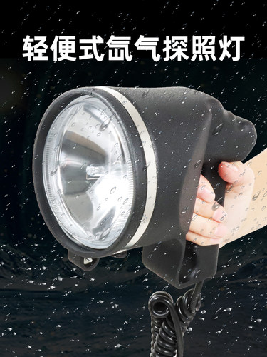 车载hid灯质量怎么样 车载hid灯口碑怎么样 小麦优选