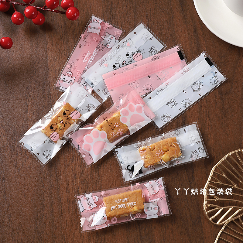 糖果单独小包装袋可爱