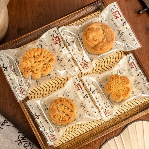 2025新款月饼机封袋包装75克50g100封口袋带底托装蛋黄酥袋子单独