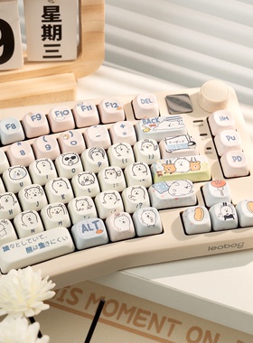 LEOBOG客制化alice人体工学机械键盘A75无线三模蓝牙游戏电竞办公