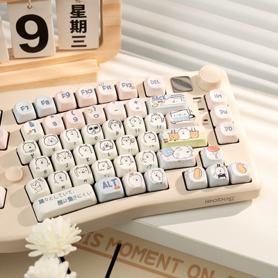 LEOBOGA75人体工学机械键盘