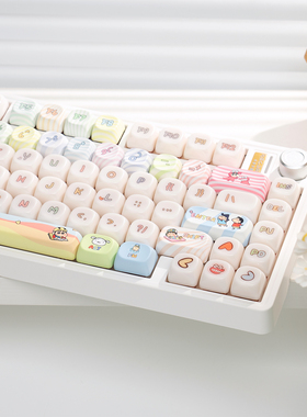moa蜡笔小新pc半透玉脂陶瓷手感键帽适用hi75狼蛛前行者x87迈从等