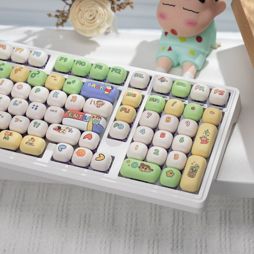 玩具屋MOG高度热升华键帽
